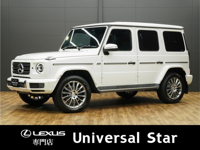 メルセデス・ベンツ Gクラス 