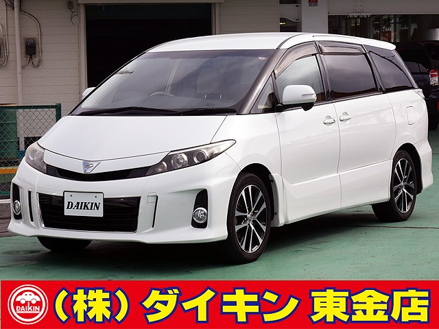 トヨタ エスティマ 