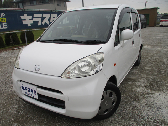 ホンダ ライフ 