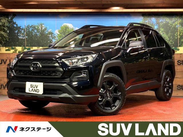 トヨタ RAV4 