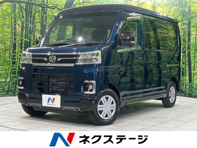 ダイハツ アトレー 