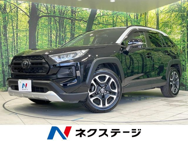 トヨタ RAV4 