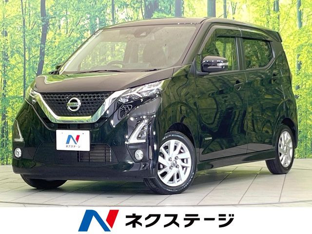 日産 デイズ 