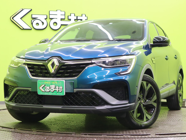 ルノー アルカナ 