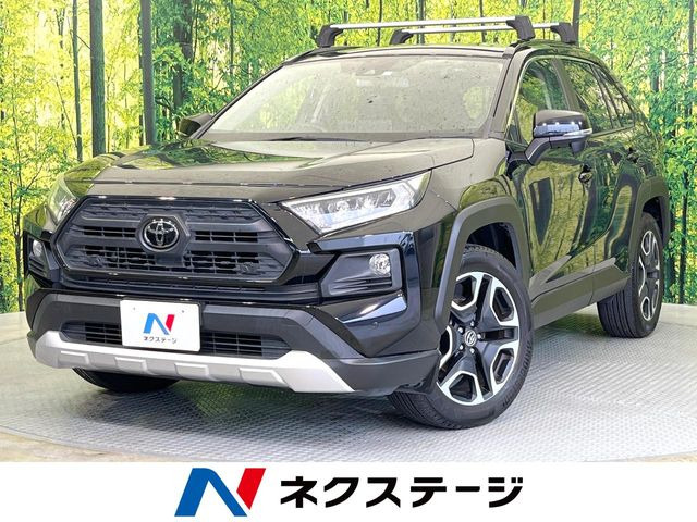 トヨタ RAV4 