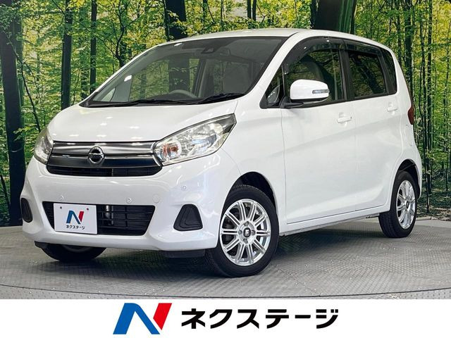 日産 デイズ 