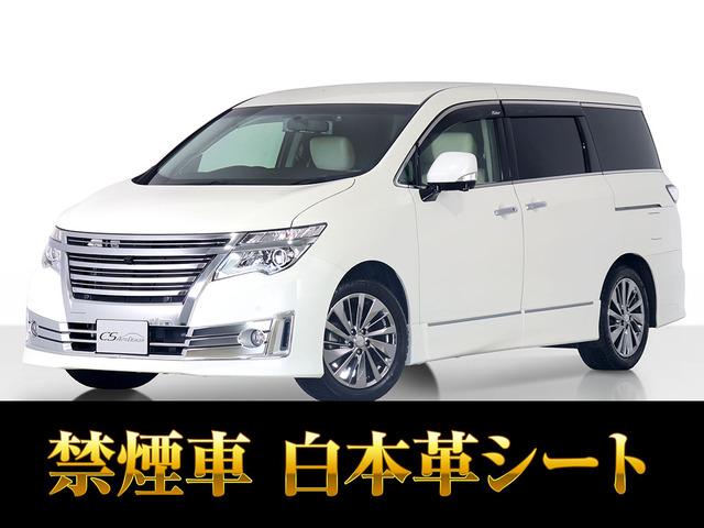 日産 エルグランド 