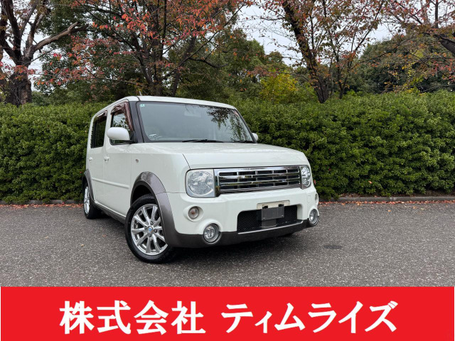 日産 キューブキュービック 