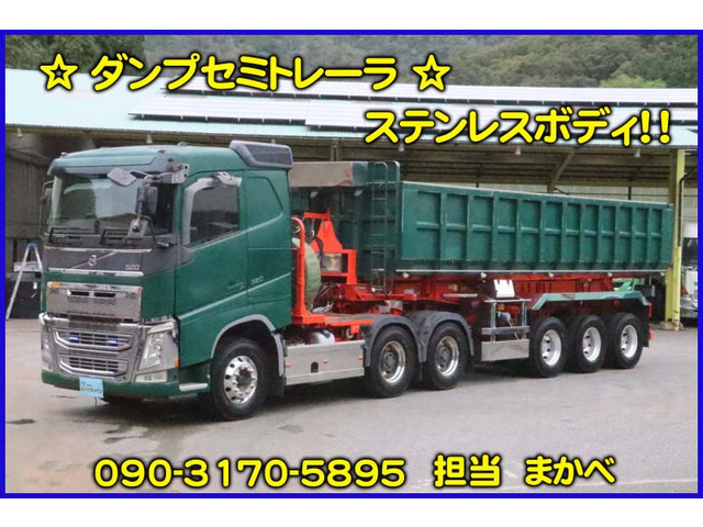 ボルボ ボルボトラック 