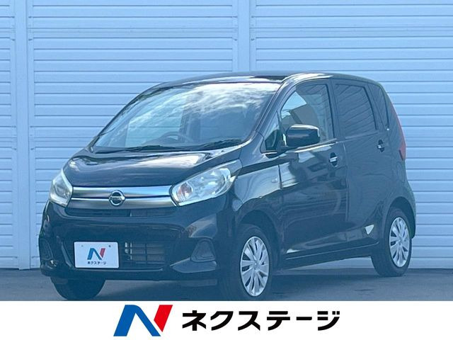 日産 デイズ 
