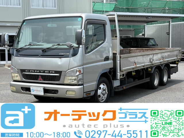 三菱ふそう キャンター 