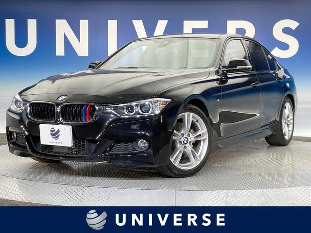 BMW 3シリーズセダン 