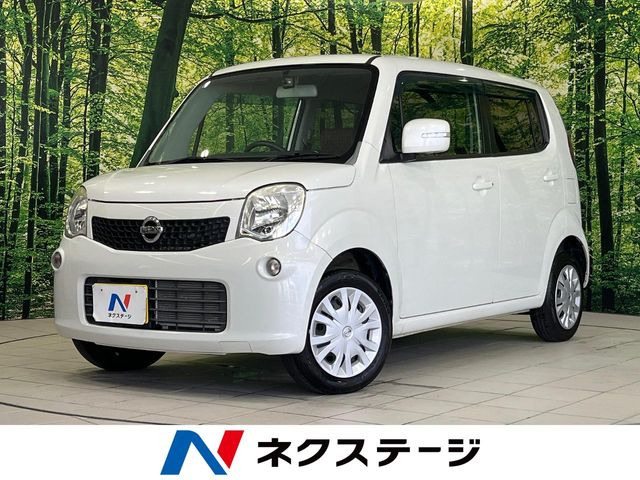 日産 モコ 