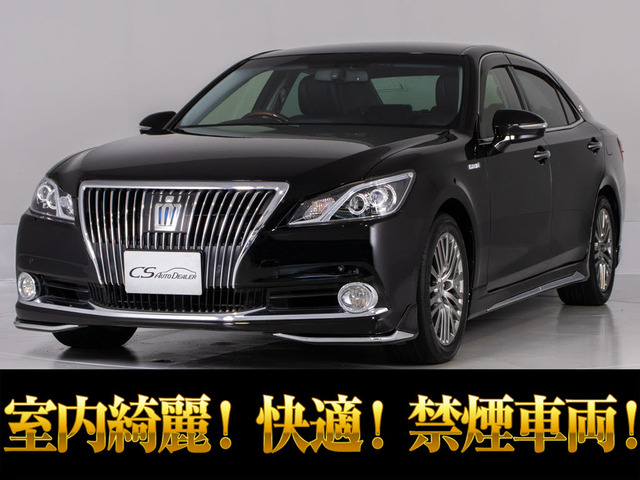 トヨタ クラウンマジェスタ 