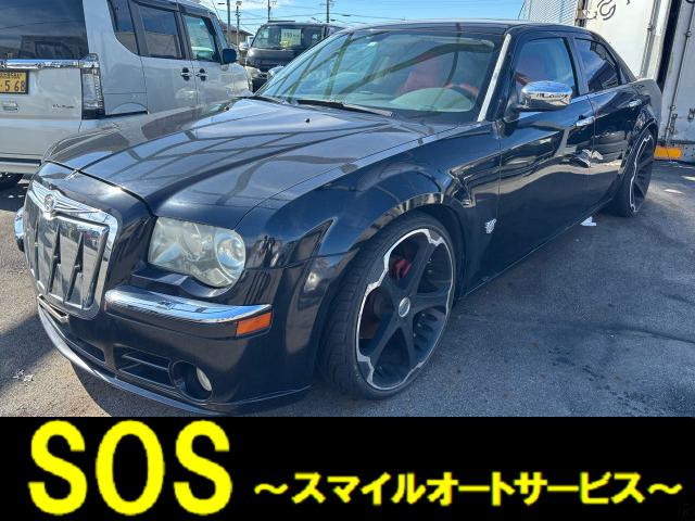 クライスラー 300C 