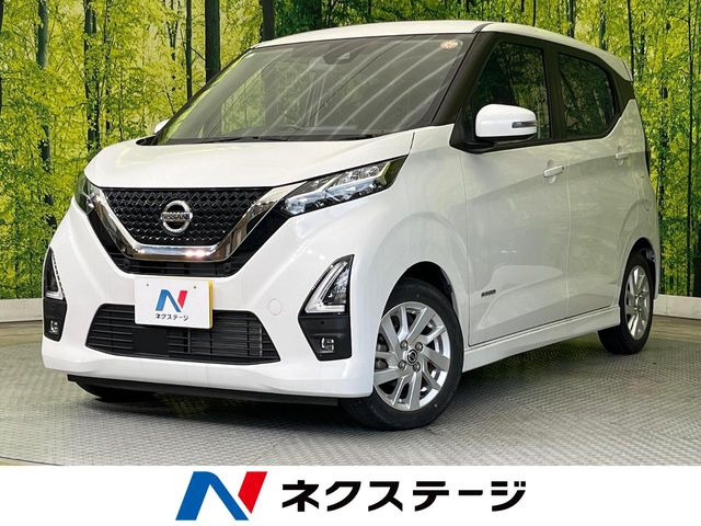日産 デイズ 