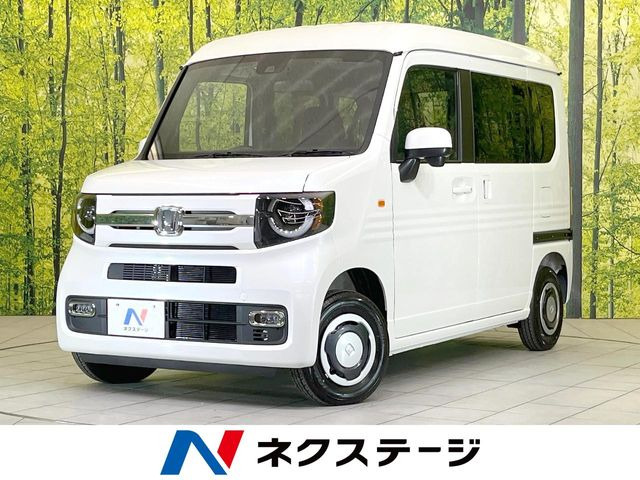 ホンダ N-VAN 