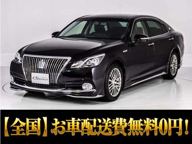 トヨタ クラウンマジェスタ 