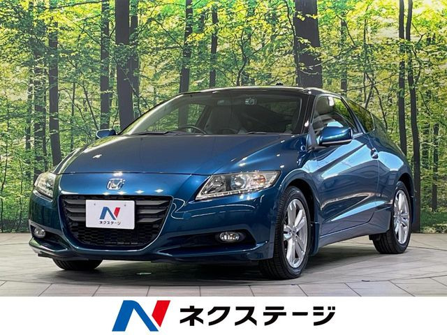 ホンダ CR-Z 