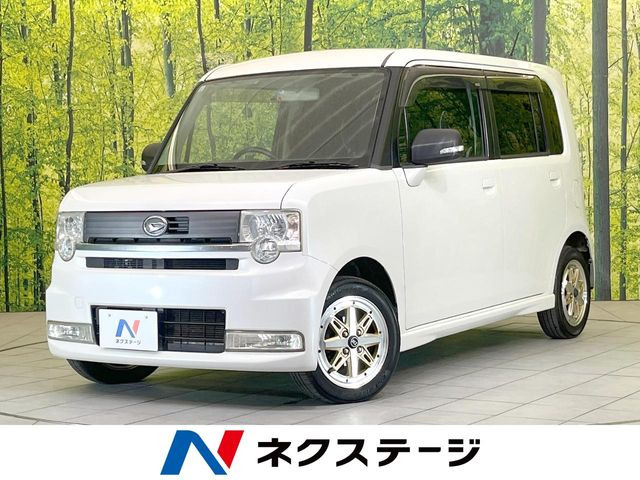 ダイハツ ムーヴコンテ 