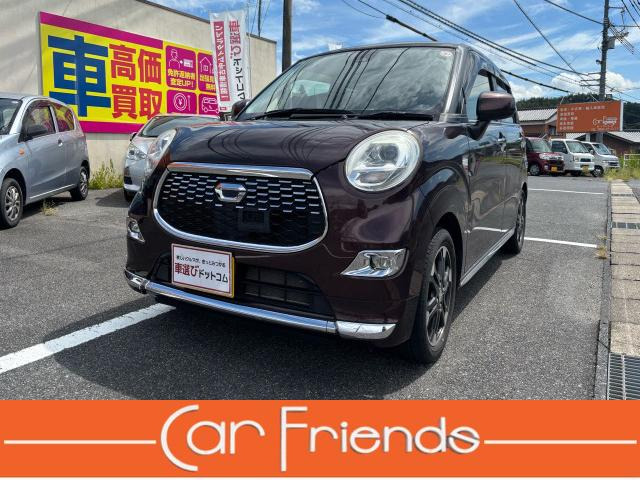 ダイハツ キャスト 