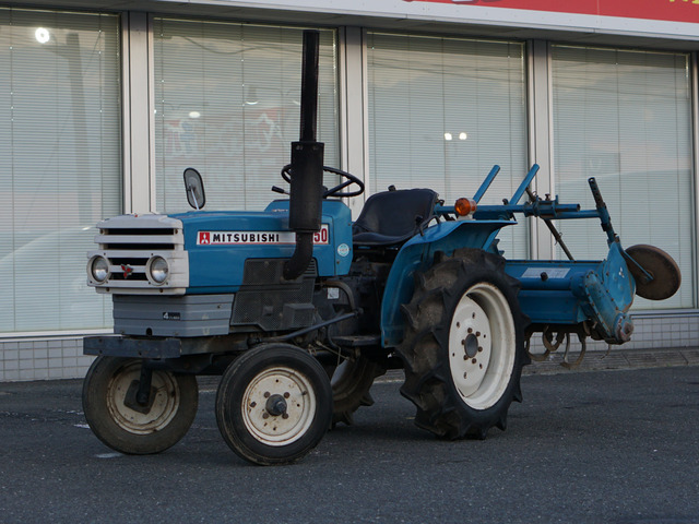 その他 三菱農機 