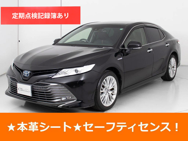 トヨタ カムリハイブリッド 