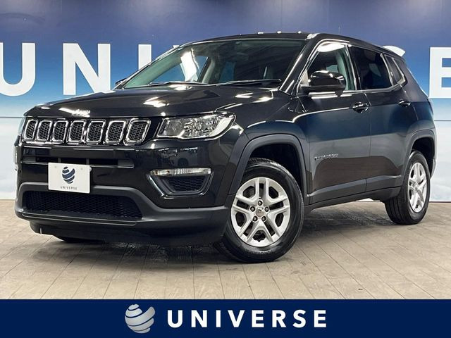 クライスラージープ コンパス 