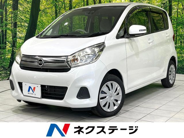 日産 デイズ 