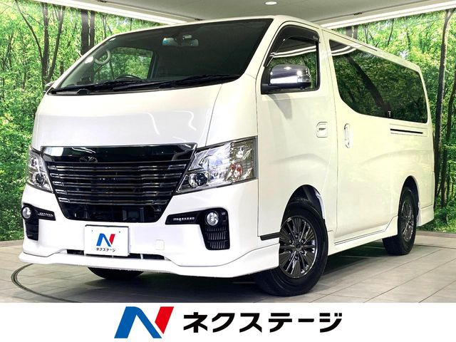 日産 NV350キャラバン 
