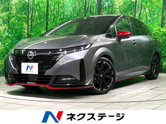 日産 ノートオーラ 