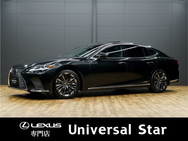 レクサス LS 