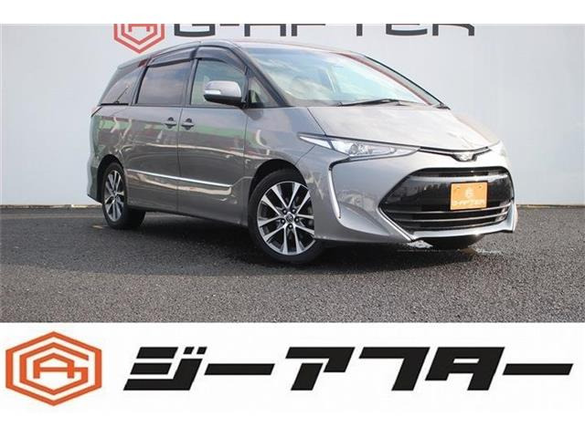 トヨタ エスティマ 