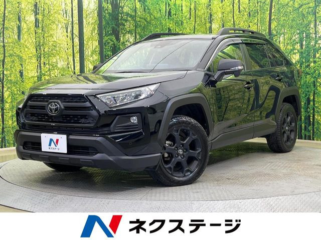 トヨタ RAV4 