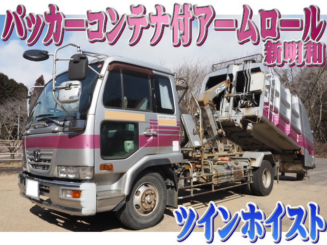 日産ディーゼル コンドル 