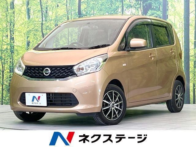 日産 デイズ 