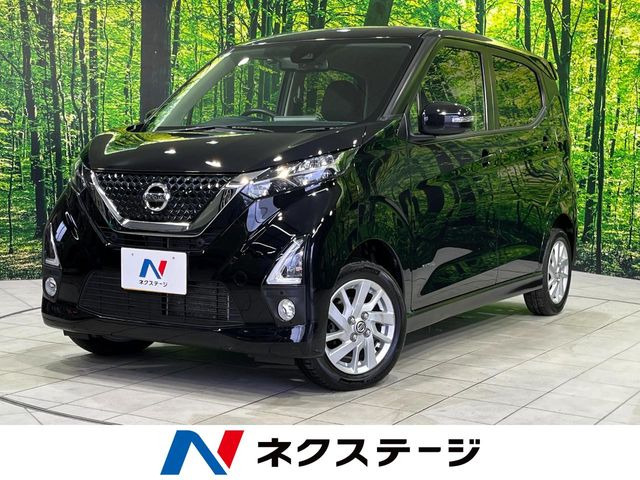 日産 デイズ 