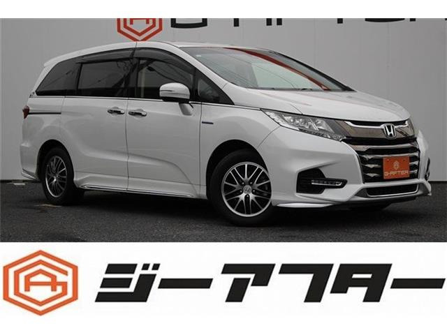 ホンダ オデッセイ 