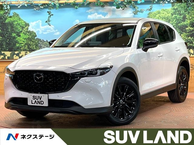 マツダ CX-5 