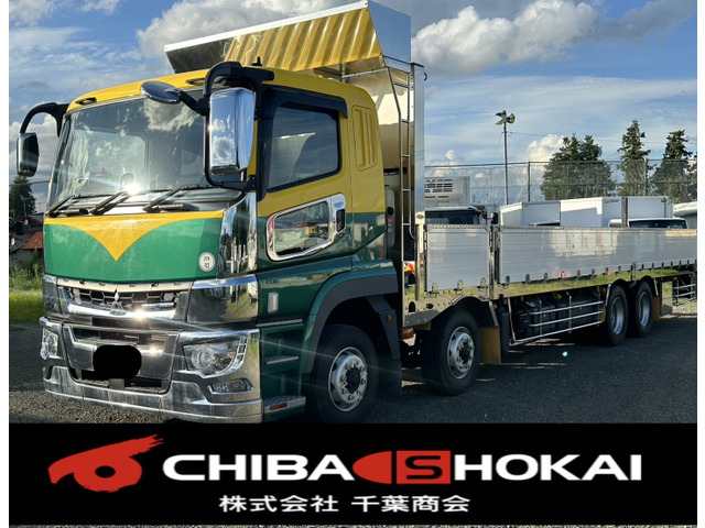 三菱ふそう スーパーグレート 