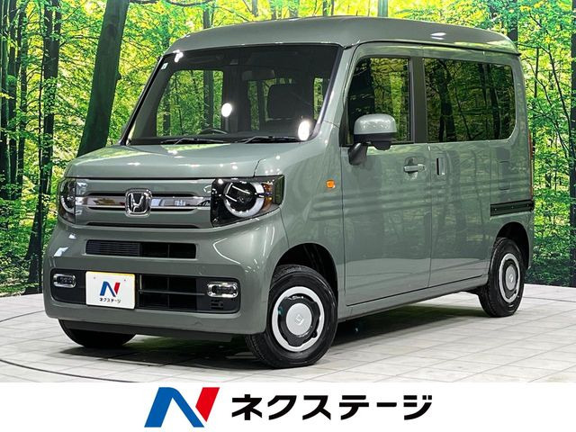 ホンダ N-VAN 