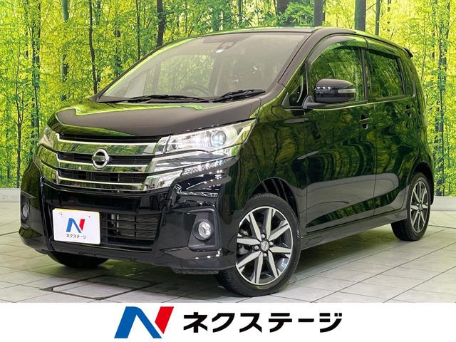 日産 デイズ 