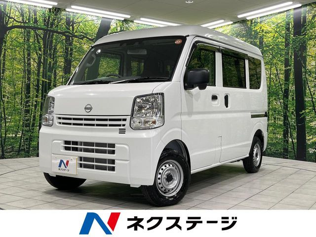 日産 クリッパー 