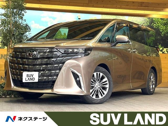 トヨタ アルファード 