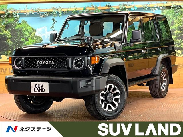 トヨタ ランドクルーザー70 