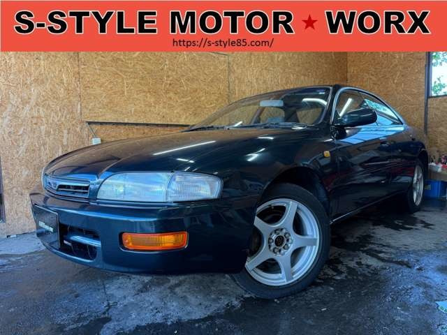 トヨタ コロナエクシブ 