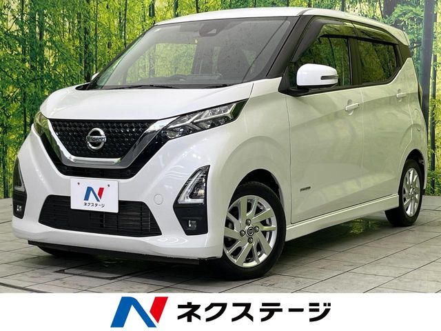 日産 デイズ 
