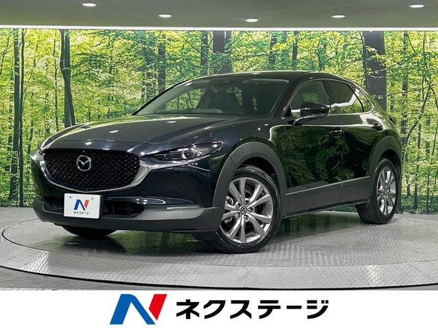 マツダ CX-30 