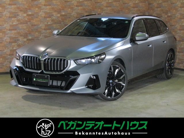 BMW 5シリーズツーリング 