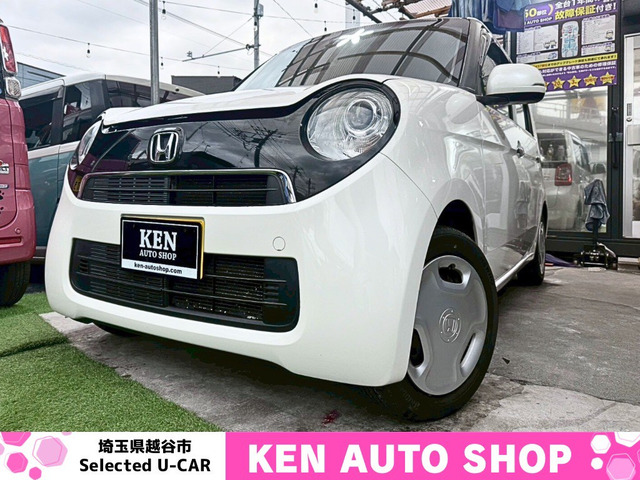 ホンダ N-ONE 